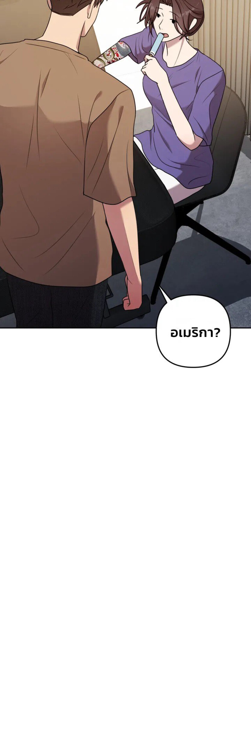 Black and Grey EP 8